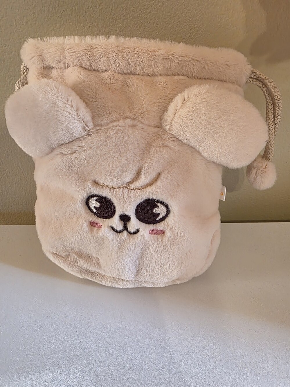 Stray Kids Official Skzoo Plush String Pouch- PuppyM